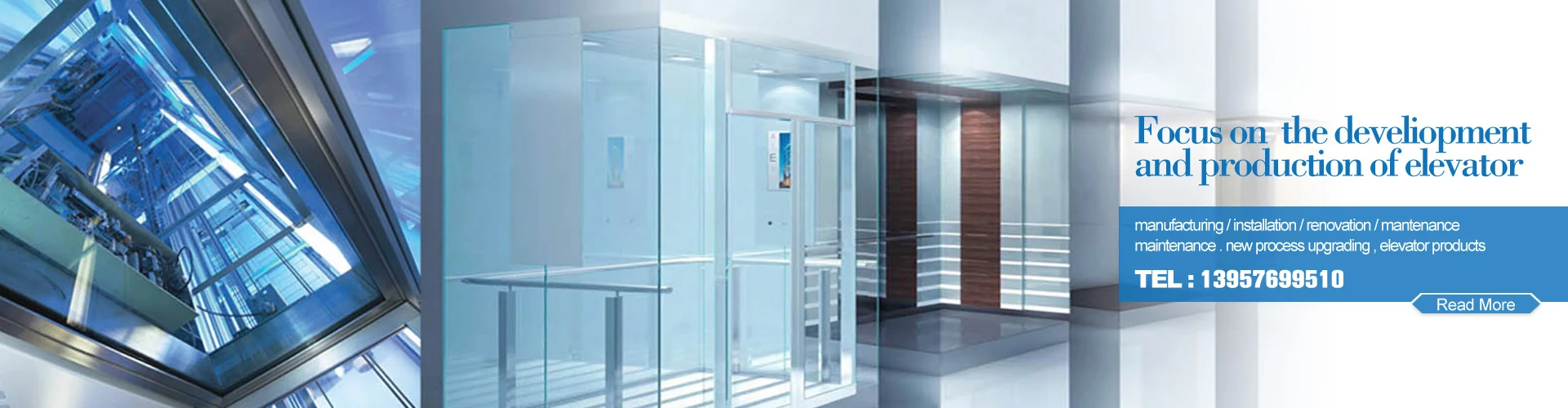 중국 에스컬레이터